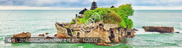 海神廟