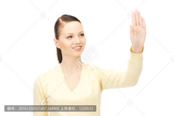 商人有虛工作