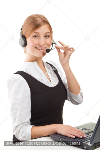 年輕的女商人