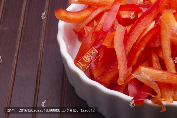 紅甜椒