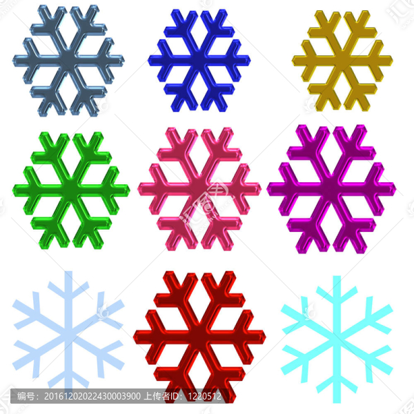 金屬雪花集
