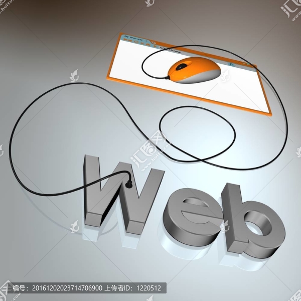 互聯(lián)網(wǎng)