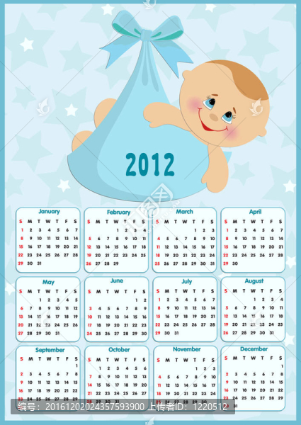 嬰兒日歷為2012