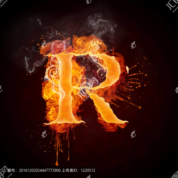 火漩渦字母R