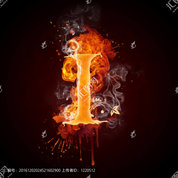 火漩渦信我