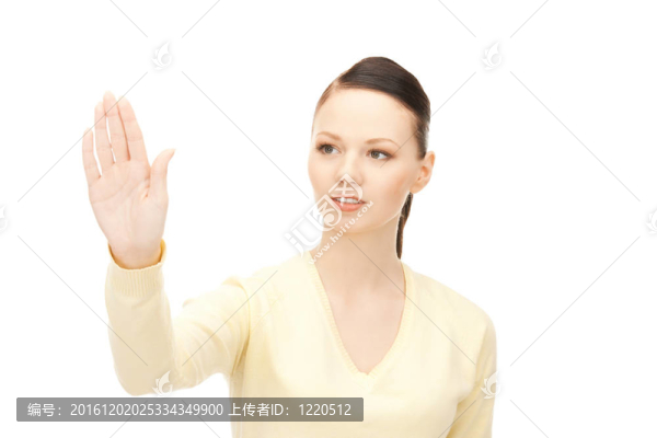 商人有虛工作