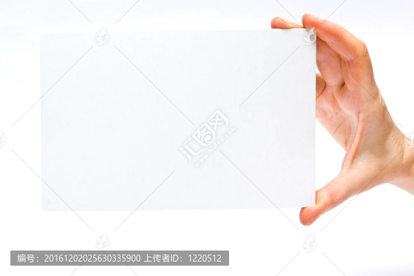 白牌在手上的白色背景
