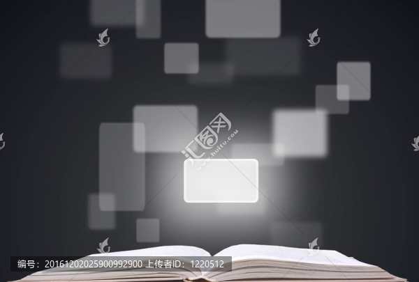打開書和按鈕