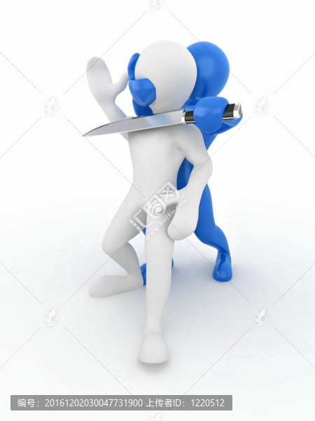人質(zhì)。兩個人在白色的孤立的背景下