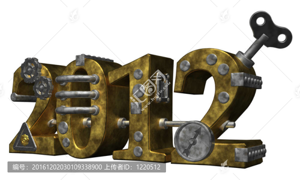 2012年度