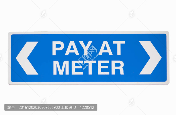 白色道路標(biāo)志