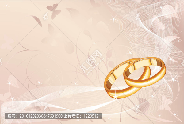 結婚戒指