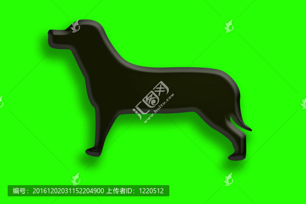 狗