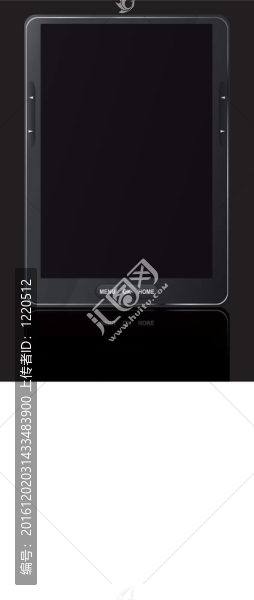 電子書(shū)閱讀器