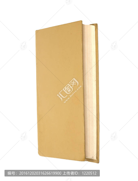 白色背景下的黃色書