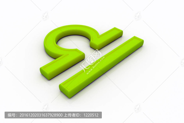天秤座的星座符號(hào)