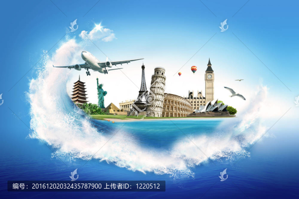 世界紀(jì)念建筑