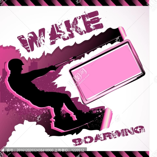 城市載體組成的城市天際線和wakeboarder剪影