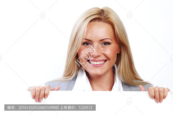 隱藏在紙背后的女人