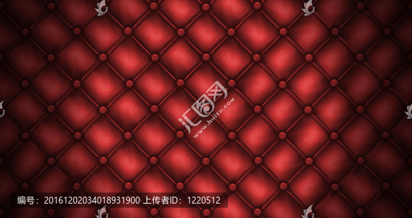 紋理皮革絎縫沙發(fā)。紅色