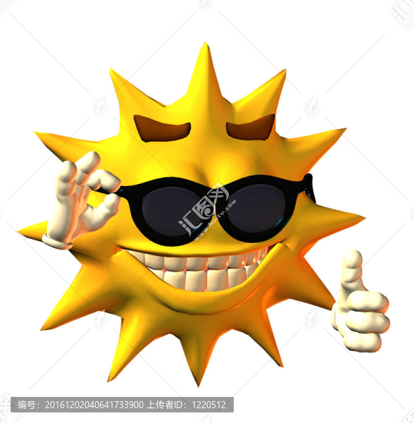 香椿的太陽