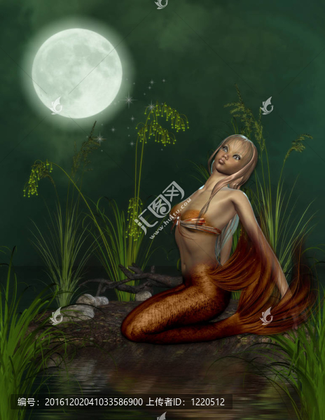 美人魚