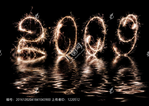 煙花2009