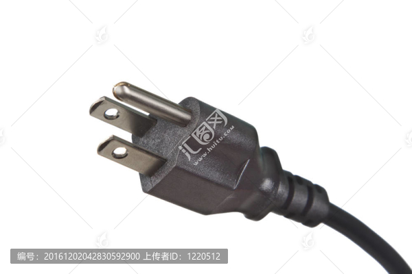 電插頭