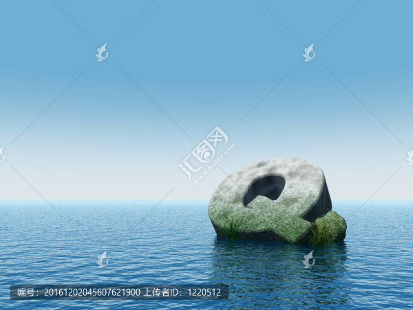 Q的紀念碑