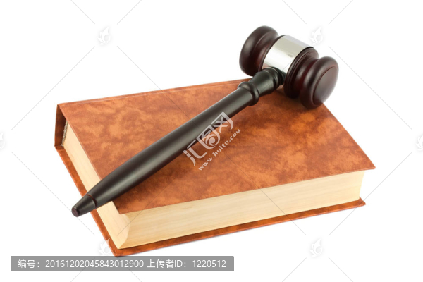 書和槌孤立在白色