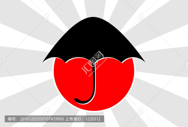 幫助日本在傘下