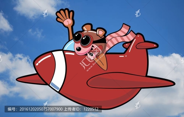 嚙齒動(dòng)物飛行飛機(jī)