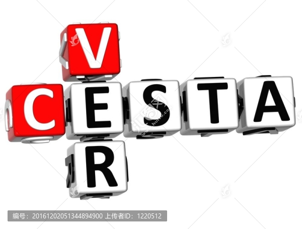 3D,Ver,Cesta,Crossword