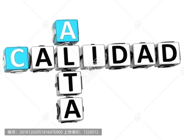 3D,Alta,Calidad,Crossword