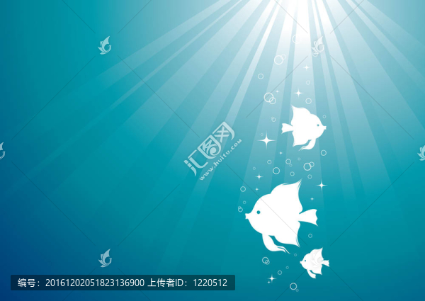 水下燈