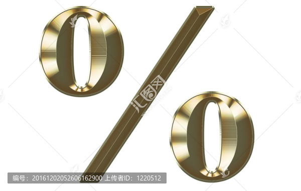 獨(dú)家收集字體從刷黃金白色背景