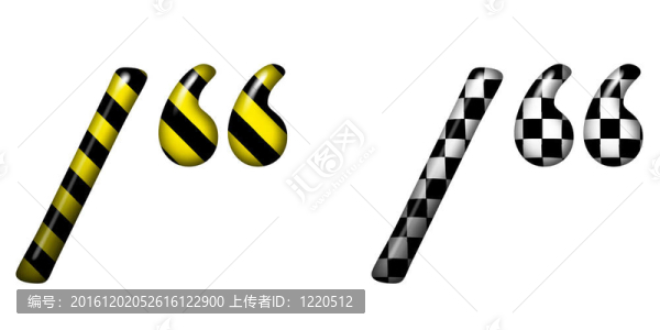 危險的條紋和象棋廣場獨家收集信