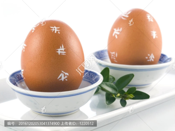復(fù)活節(jié)彩蛋