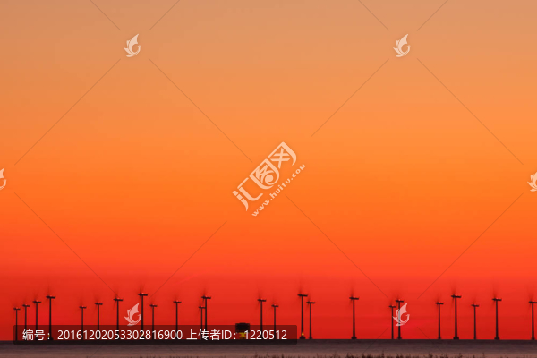 清潔能源