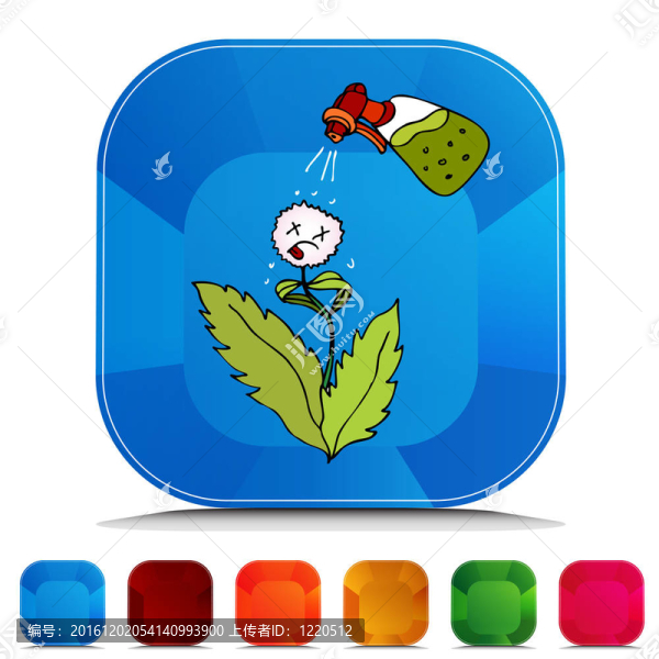 寶石按鈕設(shè)置