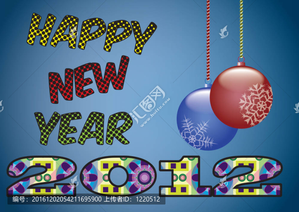 新年快樂2012