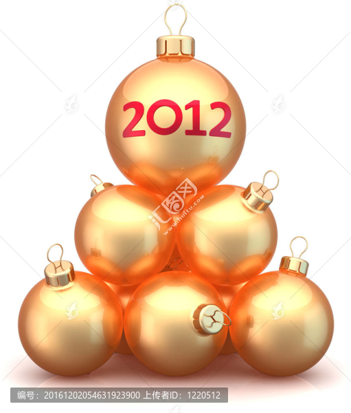 金色圣誕球掛件2012