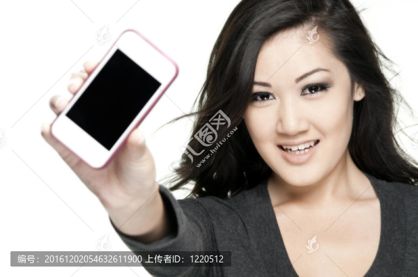 愛我的電話