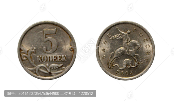 金屬便士；5