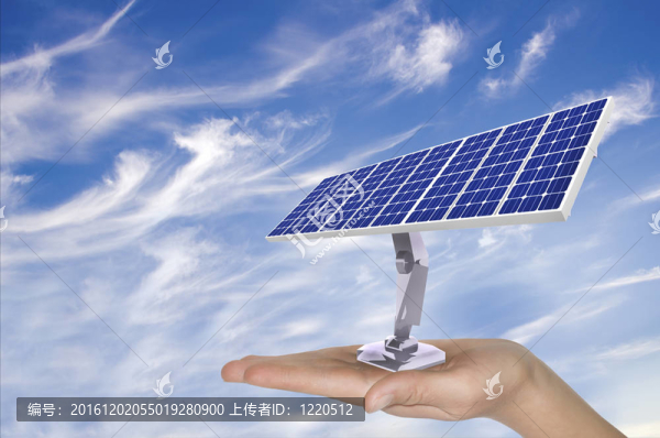 太陽能