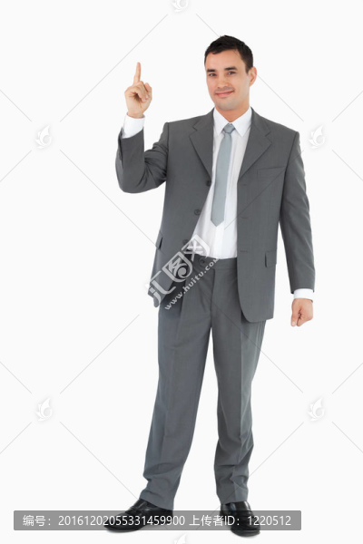 商人向上