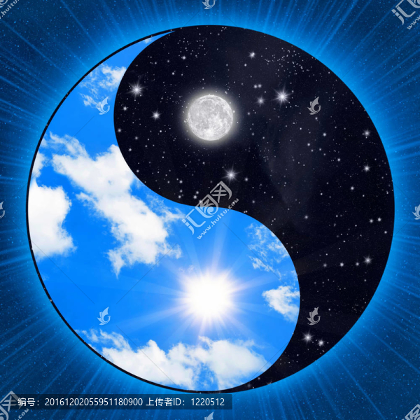 陰陽