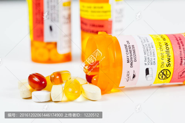 處方瓶溢出的維生素