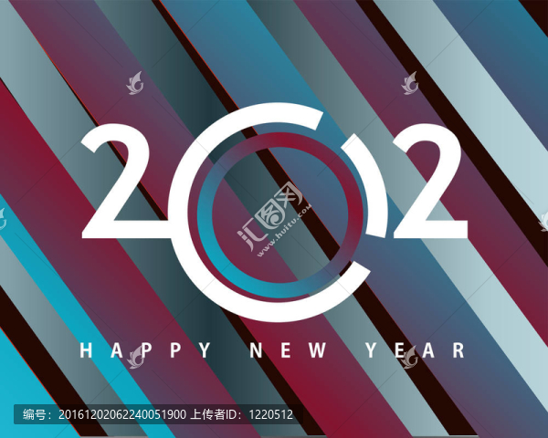新年快樂2012