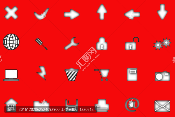 新電子紅圖標(biāo)。